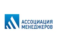 Ассоциация менеджеров