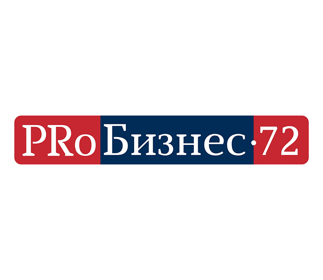 PROБизнес72
