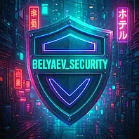 BELYAEV_SECURITY