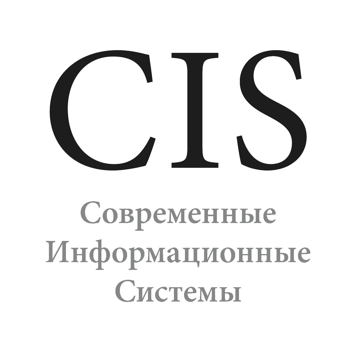 СIS