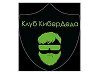 Клуб Кибердеда, VIP quest