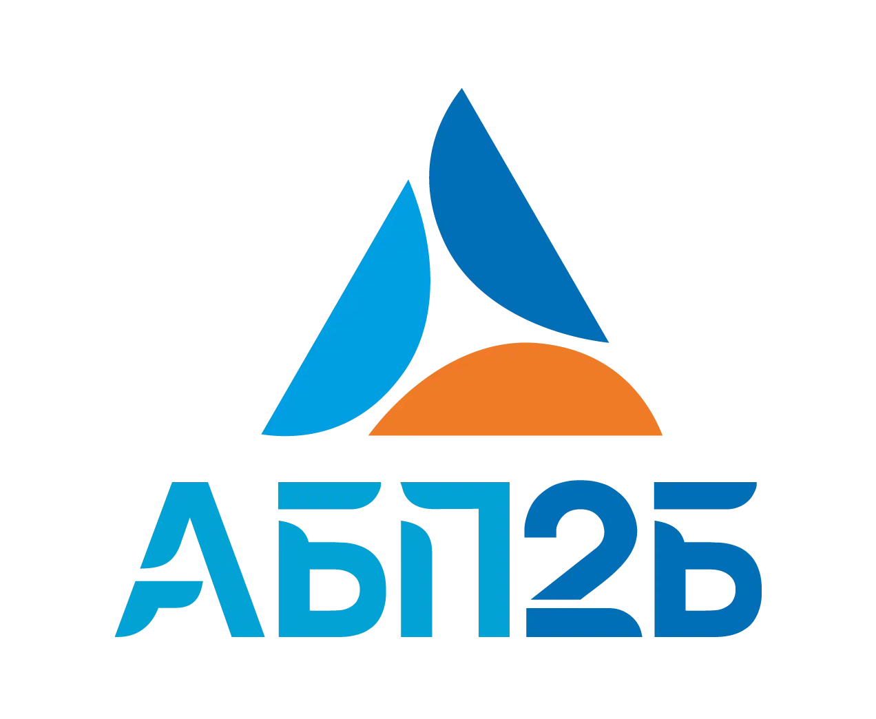 АБП2Б