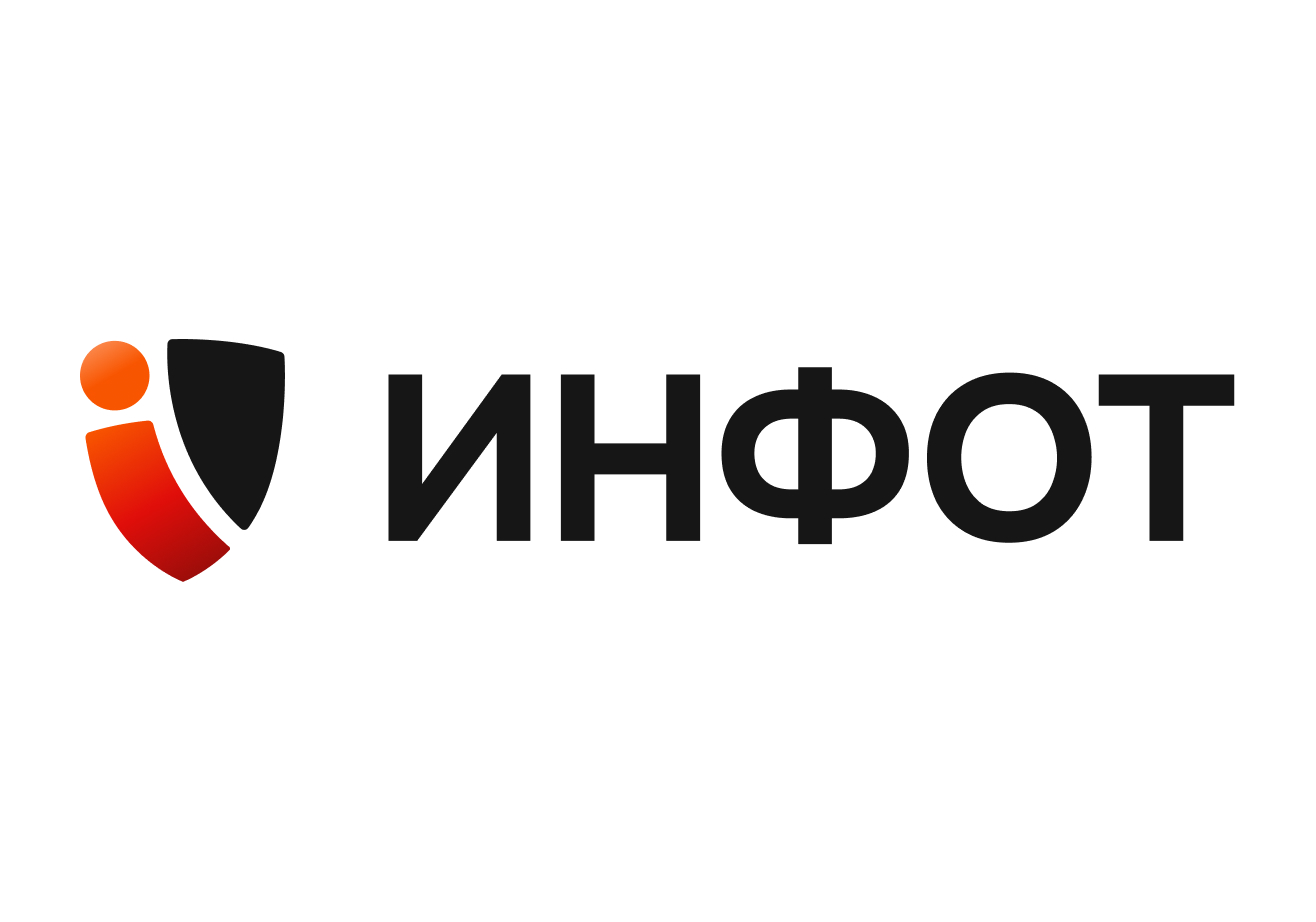 ИНФОТ