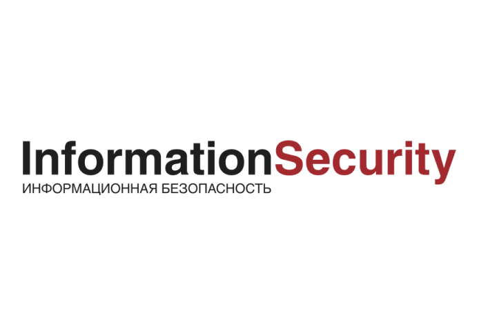 Журнал Information Security