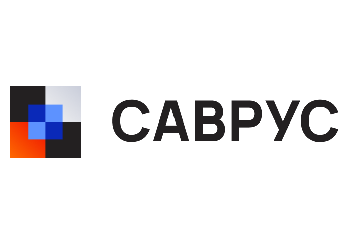 САВРУС