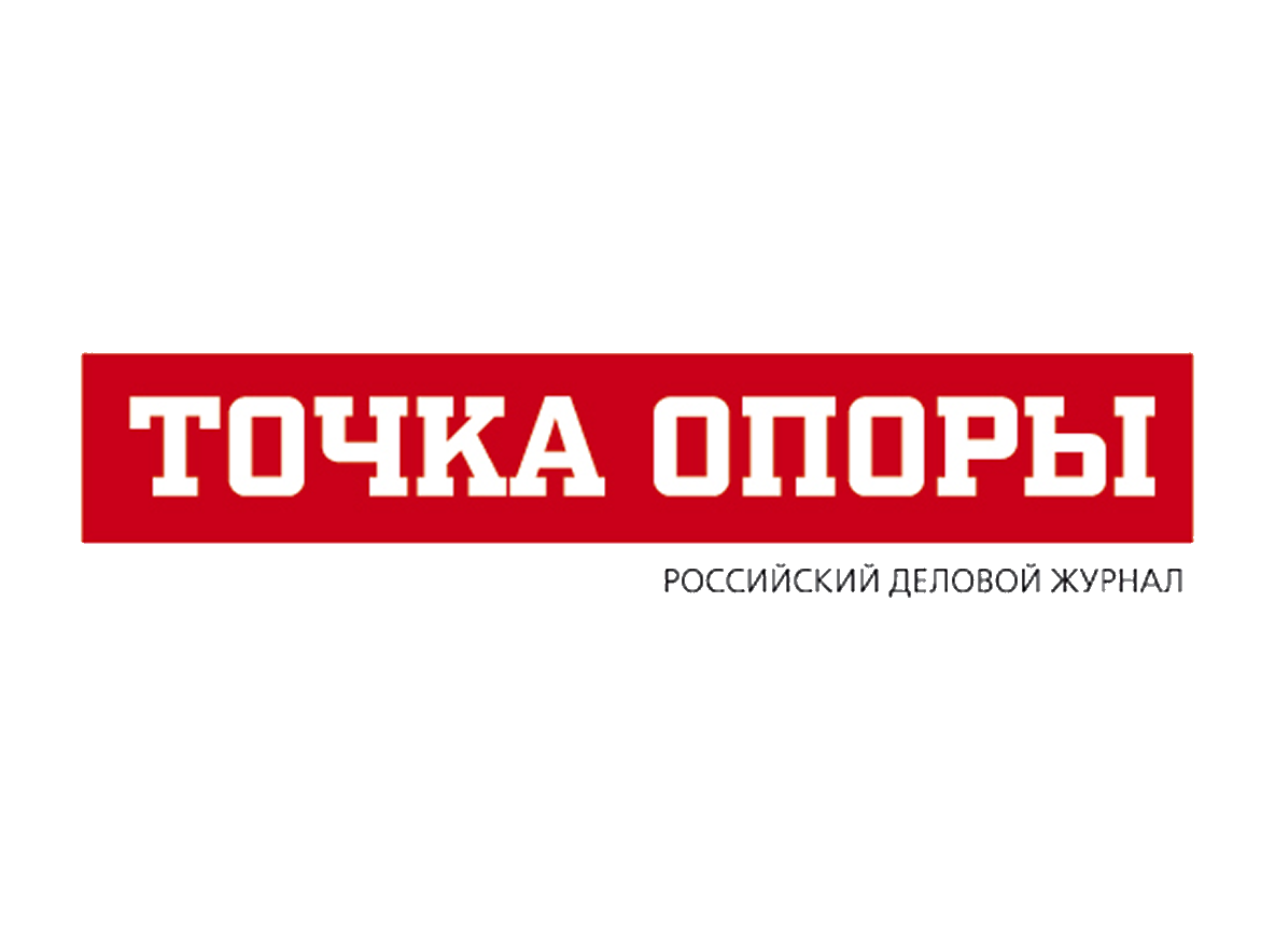 Точка опоры
