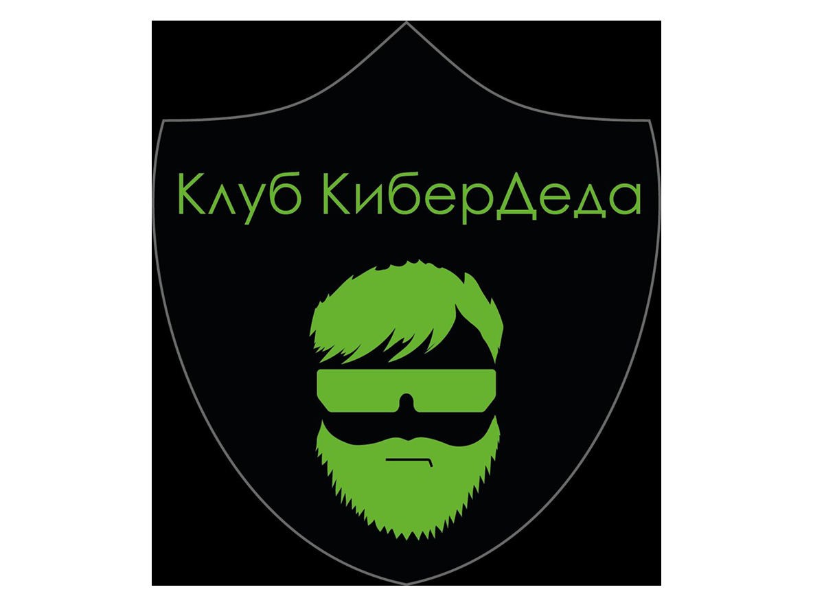 Клуб Кибердеда, VIP quest
