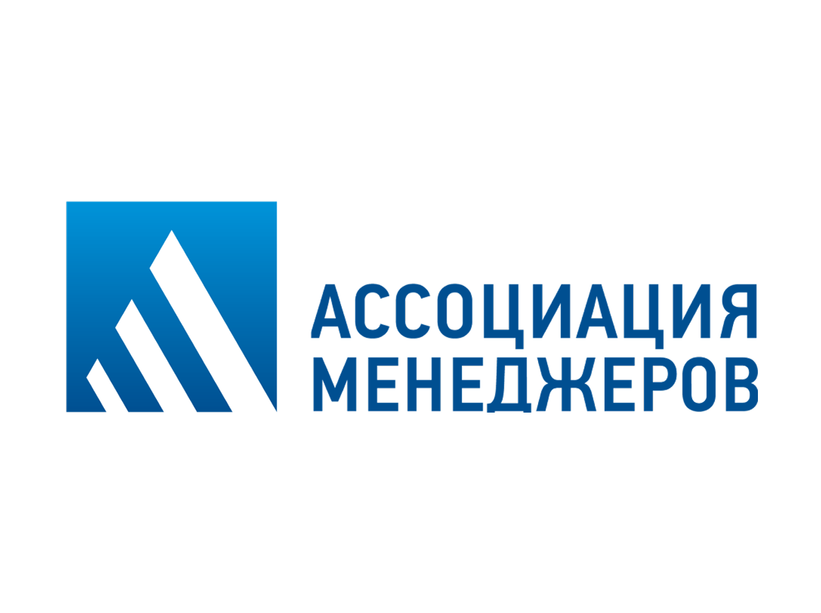Ассоциация менеджеров